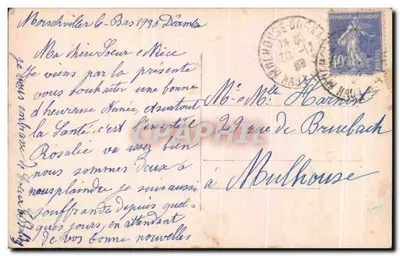 Dziewczyna w zimowej stroju z sosnowym drzewem — Wesołych Świąt — Wydawca EP n° 4513 — Rewers