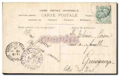 Girl holding a basket — text 'But be careful, it's fragile' — S.I.P. n°1204 — Back