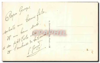Arranjo de rosas e flores em um cesto — REX 542 — REX Graphil — Verso