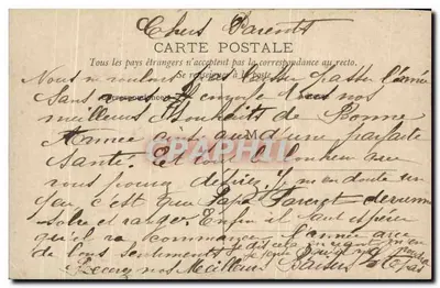 Mulher sorridente em um quadro floral — 'Feliz Ano' — Jocques de Bonheur, n° 4262 — Verso