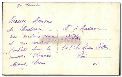 Mata de violetas — Boa Ano — Dix Paris 2259 — Verso