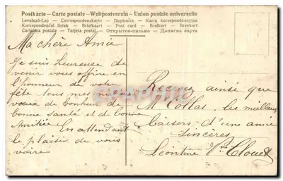 Bouquet de roses — editor desconhecido — selo 10c França — Verso