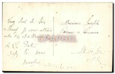 Um casal amoroso em um jardim — ilustração colorida — Irise, n° 3462 — Verso