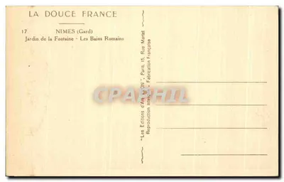 Ogród Fontaine - Romanzane - Nîmes (Gard) - Wydawca: Les Éditions d'Art 'VON' - N° 17 — Rewers