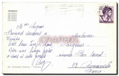 Veneza — O Palácio dos Doges — Ed. Benedetti Roberto, n° 33 — Verso