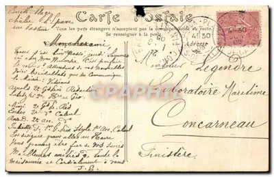 Berck-Ville — Rue de l'Impératrice — ND Phot — Verso