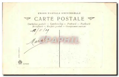 Sous Bois — Las — Union Postale Universelle, seria 0002-2 — Rewers