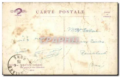 Portail de la Cathédrale — Reims — éditeur COLOR PARIS, n° 3185 — Verso