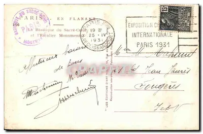 Basílica do Sagrado Coração — Paris — Y. Jong — Verso