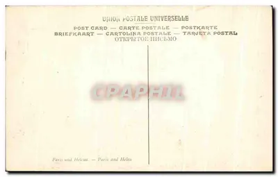 Paryż i Helena — David — Muzeum Louwra — Rewers