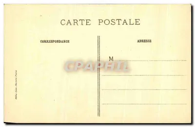 Szajk el Beled — figura — J. E. Bulloz, Wydawca — Rewers
