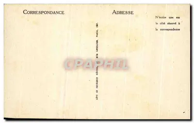 Avignon — Remparts de l'Oulle — LL — Achterkant