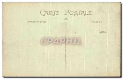 पौ — चैत्र, पार्क नेशनल से देखा गया — C.C. - 5 — पीछे