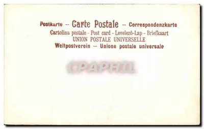 Aparejo de artillería — Exposición de Lieja — Propietario Sr. Cantillon — Editor Monopole des Arts Graphiques Herstal — Reverso