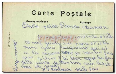 Vidro 1799 — Batalha Naval — Editor não visível — Verso
