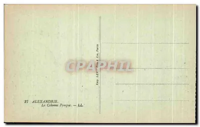 Alexandria — Kolumna Pompieusza — LL — Rewers