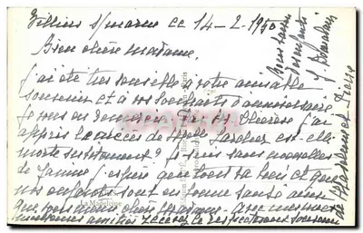पेरिस में पैन्थियों — क्लासिक फैसेड के दृश्य — एडिटर ला मैडलिन, संख्या 142 — पीछे