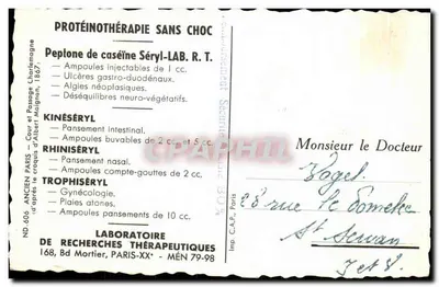 Scène de rue parisienne — éditeur IMPRIMÉ SUR LA CARTE : 'N. VIGNEAU' — Achterkant