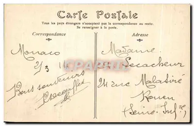 Monte-Carlo — Aleja Palmy — Wydawca nie widoczny — Rewers