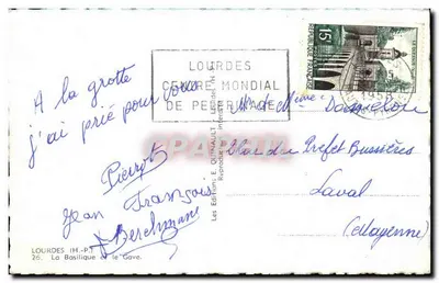 Lourdes — La Basilica e il Gave — Edizione E. Quinault, n°26 — Verso