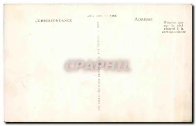 Tours — Katedra św. Gatiana (XI i XVII wiek) — Adia — Rewers