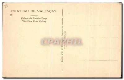 Zamek w Valençay — Galeria Pierwszego Piętra — Wydawnictwo Art YVON — Rewers