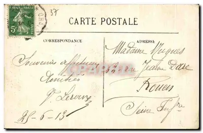 Veigné (Loire-Inférieure) — Parco del Castello di Couzières — Fontana con iscrizione storica — LL — Verso