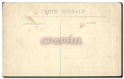 Grande Trappe - Klasztor, Grobowiec Abbatów i Ołtarz Najświętszej Maryi Panny Miłosierdzia — Sujete (1909) — Rewers