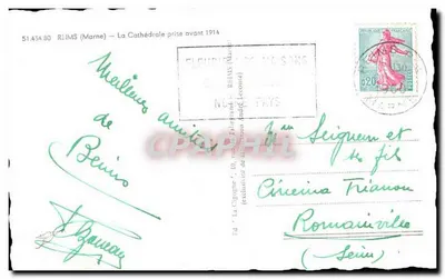 Reims — Katedra przed 1914 — wydawca nieznany — Rewers