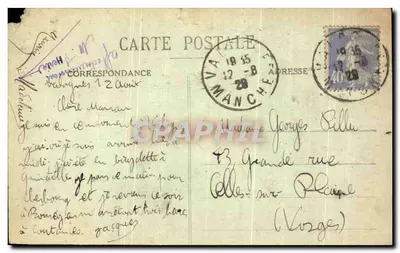 Valognes - Hotel de Beaumont, lado Leste — Lib. Lethimonnier, Valognes, n°37 — Verso