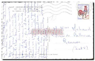 Praia de Pigan — Vista animada com instalações de brinquedos — Editor Elcée — Verso