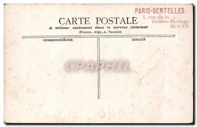 Paris - A Seine no Ponte dos Artes — editor desconhecido, número de série não visível — Verso