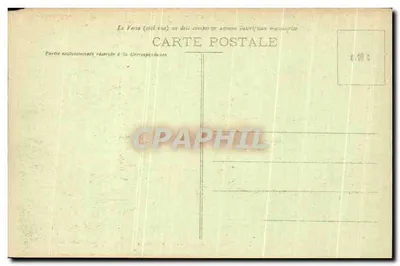 Fontainebleau — El Teatro — Concurso musical del 15 de junio de 1924 — Editor Gris, n° 2170 — Reverso