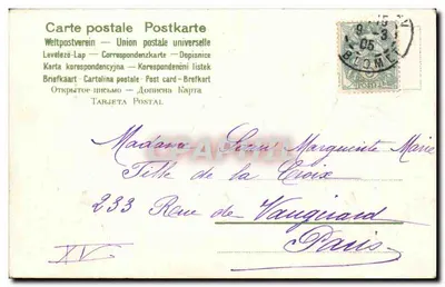 Drei Engel, die Glauben, Caritas und Hoffnung symbolisieren — Verlag nicht sichtbar — Rückseite