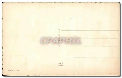 Enfants jouant dans une pièce — scène de jeux et de désordre — éditeur M. D. PARIS, série 2200 — Verso
