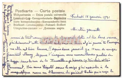 Młody parobek w stroju epoki na parku — wydawca 'Postkarte — Kartka pocztowa' — numer serii nie widoczny — Rewers
