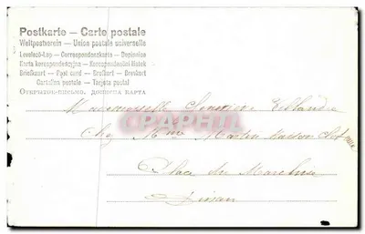 Enfant regardant une fillette à la fenêtre — scène de rue — éditeur Chérie, n° 203 — Achterkant