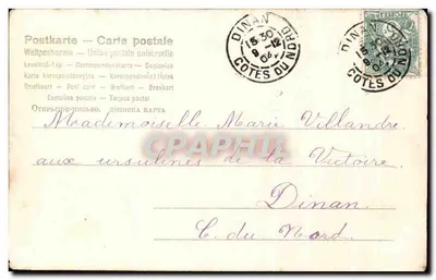 Deux enfants jouant à cache-cache — scène de studio — éditeur 'amnilies M.-R.' n° 763 — Verso