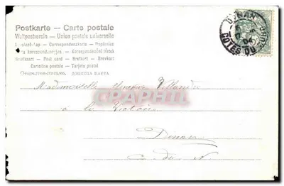 Dwa dzieci pod drzewem — Boris Bavier — n°761 — Rewers