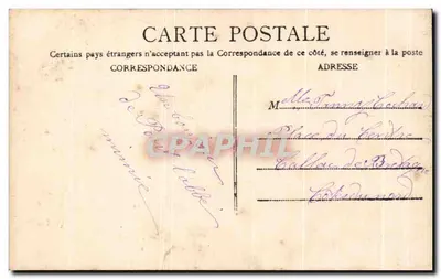 Mujer con una cesta de manzanas — n° 649 — Reverso