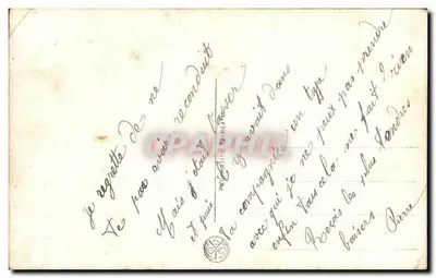 Sotto la Luna Argentea — Noyer 8604 — Verso