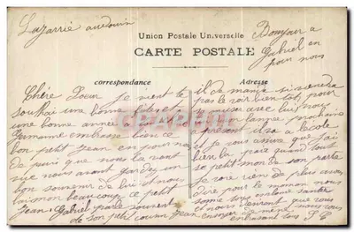 Kobieta w kolorowej sukni trzymająca bukiet — Oricelly, E.B.R., nr 266 — Rewers