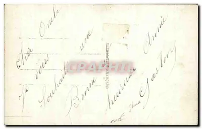 हरे रंग की गाउन में एक युवा महिला — शुभ वर्ष — रोली 330 — पीछे