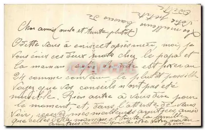 Paesaggio fluviale con anatre — disegno firmato Léos 393 — Verso