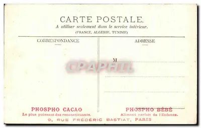 Due bambini in abito da festa — Prima uscita — Bimi-Bromure A. Bregen Frères (deposito) — Verso