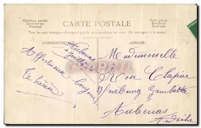 Para zakochana — scena ogrodu — MTIL n°2511 — Rewers