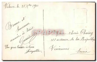 Menina com pombas — SIRIUS 603 — Série de cartas postais — Verso