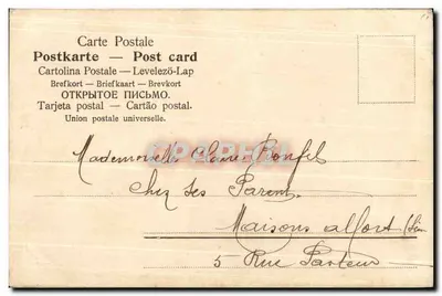 Carta postal multilingue — União Postal Universal — Verso