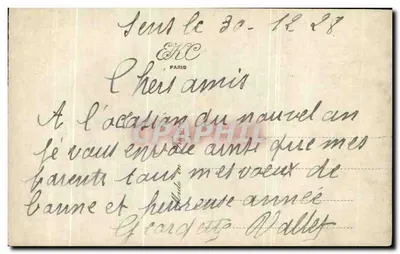 Giovane donna con mantello imbottito — Buon Anno — EKC 3170 — Verso