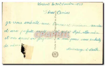 Menina sob guarda-chuva — Boa Ano — Noter 481Q — Verso